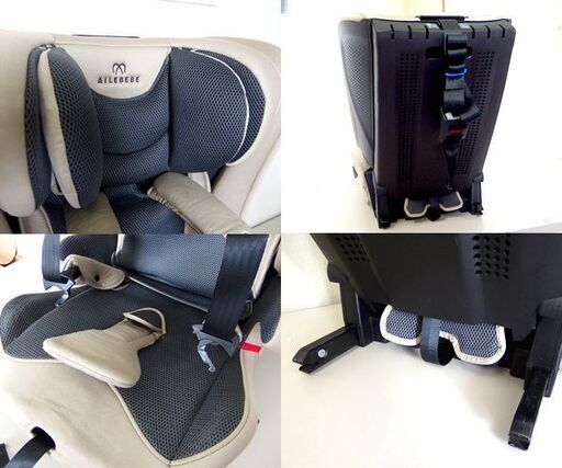 エールべべ ジュニアシート パパット グランス ISOFIX CF522 グランアイボリー 1～11歳頃 カーメイト 札幌市 屯田店