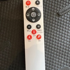 【美品】TOKAI TVI-001s フィットネスマシン　ブルブルボーテの画像