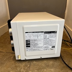amadana電子レンジ　AT-DR11　2017年製　【50Hz専用】の画像