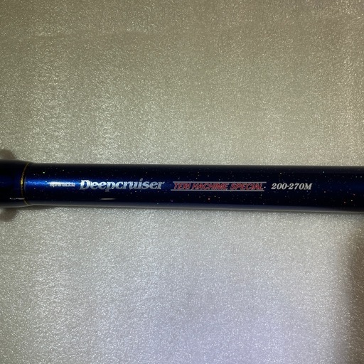 【美品】アルファタックル ディープクルーザー テリハチメ スペシャル 200-270