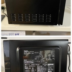 名）542.山善 PRW-F180 電子レンジ　2023年の画像