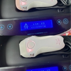 ケノン　KE-NON 8.4 の画像