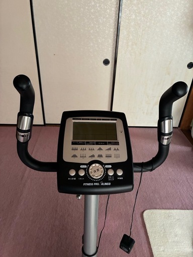 エアロバイク