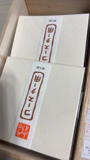 JRA関連ぐグッズ