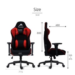 ゲーミングチェアの画像