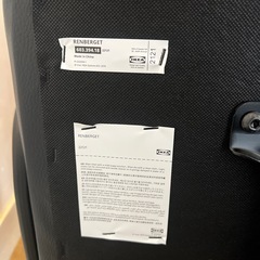 IKEA RENBERGET レンベルゲット オフィスチェア 250727の画像