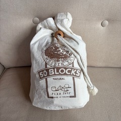 木製積み木　つみき　50ピース　ベビーおもちゃ　キッズおもちゃ　知育玩具の画像