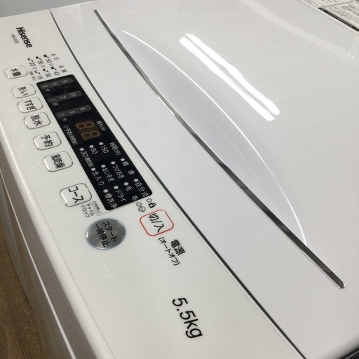 洗濯機5.5kg ハイセンス24年製