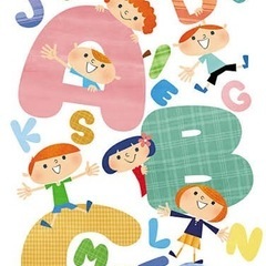 小学生レベルの英語でOK👌えいごであそぼう🇳🇿🎌