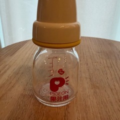 ピジョン　果汁用哺乳瓶　の画像