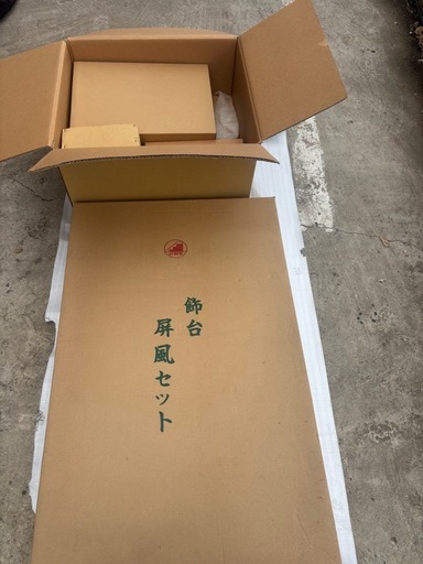 雛人形