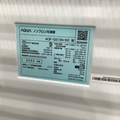 AQUA 1ドア冷凍庫【トレファク東大阪店】の画像