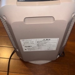 
ヒーター の画像