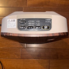 
ヒーター の画像