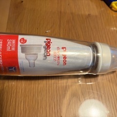 ピジョン　哺乳瓶　スリムタイプKの画像