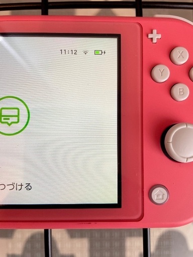 【ニトリ美品】コンセント付き シングルパイプベッド バジーナ 5,000円