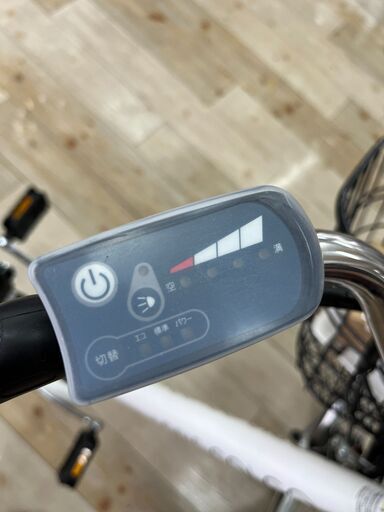 電動自転車