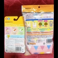 【新品】使い捨てスタイ　はじめて使うスプーンの画像