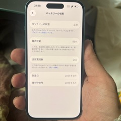 iPhone16  128GBの画像
