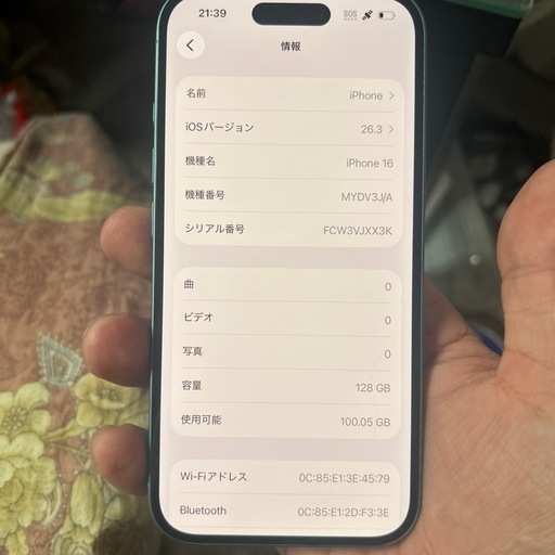iPhone16  128GB