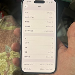 iPhone16  128GBの画像