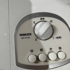 壊れた扇風機の画像