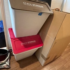 不用品③の画像