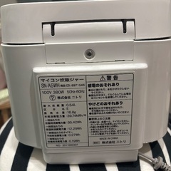 ニトリ　一人暮らし用　3合　炊飯器の画像