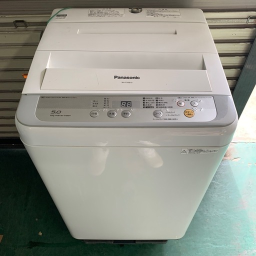 2016年 洗濯機 5.0kg パナソニック NA-F50B10　