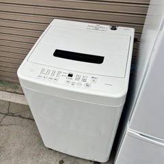 ✨ A829♦️2022年製✨ 冷蔵庫＋洗濯機セット ♦️配送設置可の画像