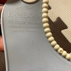 ベビービョルン] ベビー スタイ パウダーピンク フリーサイズ単品 首回り無段階調整可能 の画像