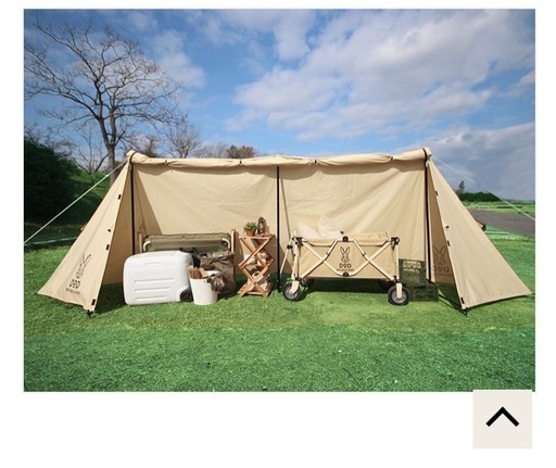廃盤品　DOD「カベテント（TT5-521）」