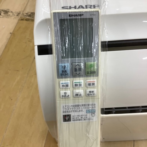 【トレファク ラパーク岸和田店】2017年製 SHARP 壁掛けエアコン　入荷しました【6ヶ月保証】