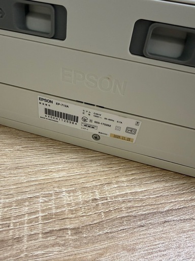 EPSON EP712-A プリンター