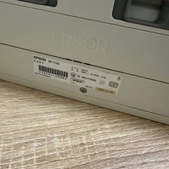 EPSON EP712-A プリンターの画像