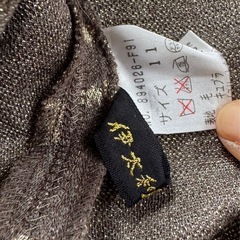 伊太利屋飾り付きトップスの画像