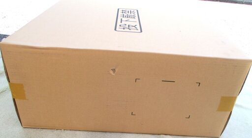 ☆日本継手株式会社 SUS-PVC-20A 塩化ビニール被覆フレキシブル管 20A×30M◆継手を用いた配管システム・フレキ管