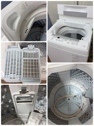 【?買取市場 6ヶ月保証】R673 ☀️ TOSHIBA / 東芝 洗濯機（洗濯4.5㎏) 22年製 AW-45GA2 ⭐ 動作確認済