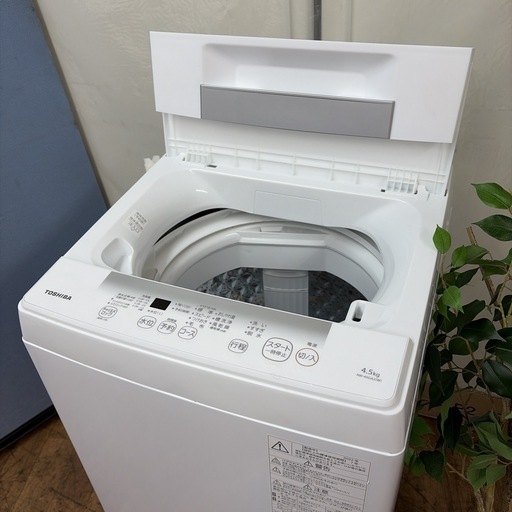 【?買取市場 6ヶ月保証】R673 ☀️ TOSHIBA / 東芝 洗濯機（洗濯4.5㎏) 22年製 AW-45GA2 ⭐ 動作確認済