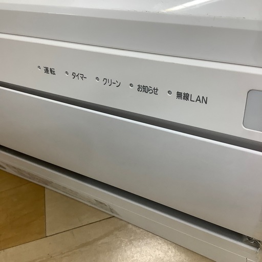【トレファク ラパーク岸和田店】2022年製 富士通ゼネラル 壁掛けエアコンノクリア　入荷しました【6ヶ月保証】