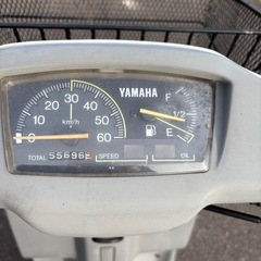 配達可能🛵　原付　スクーター　バイク　車体の画像