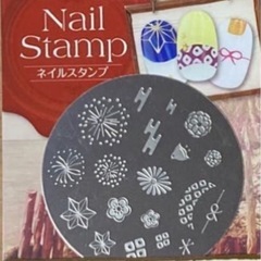 ネイルスタンププレート　　6枚セットの画像