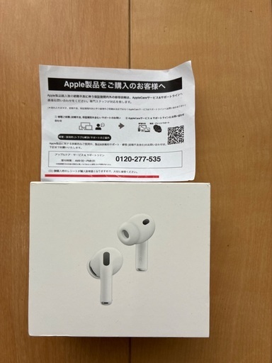 Air Pods Pro3 新品未開封　専用ケース付き！