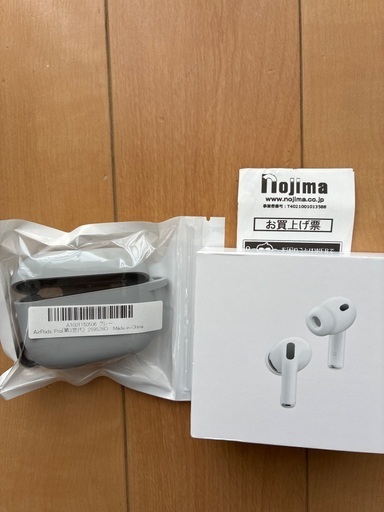 Air Pods Pro3 新品未開封　専用ケース付き！