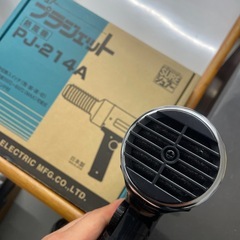 石崎電機製作所 プラジェット PJ-214A の画像
