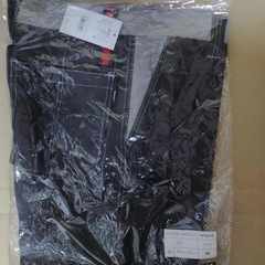 【残り1点 早い者勝ち】新品ボンマックス BONMAX　ROCKY 【オールシーズン】作業着 作業服の画像