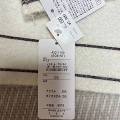 ジャケットの画像