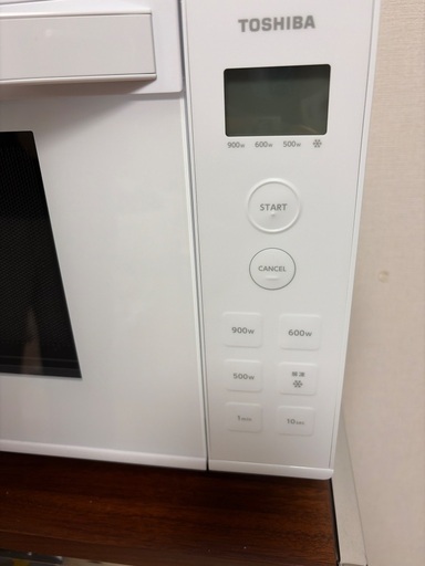 電子レンジ　単機能