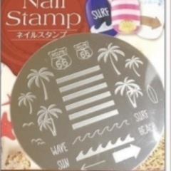 ネイルスタンププレート　5枚セット
の画像