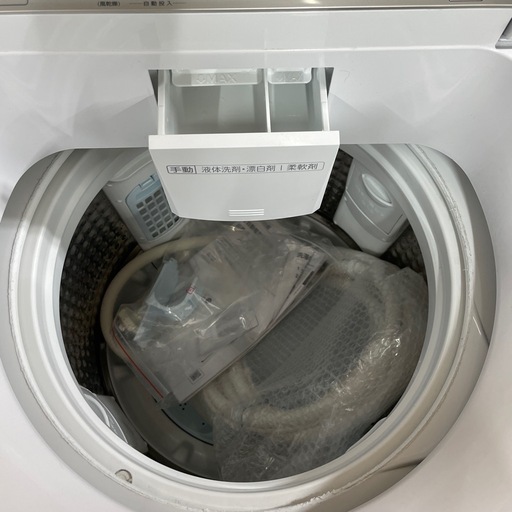 【k22洗濯機】AQUA 8kg AQW-VA8N(W)